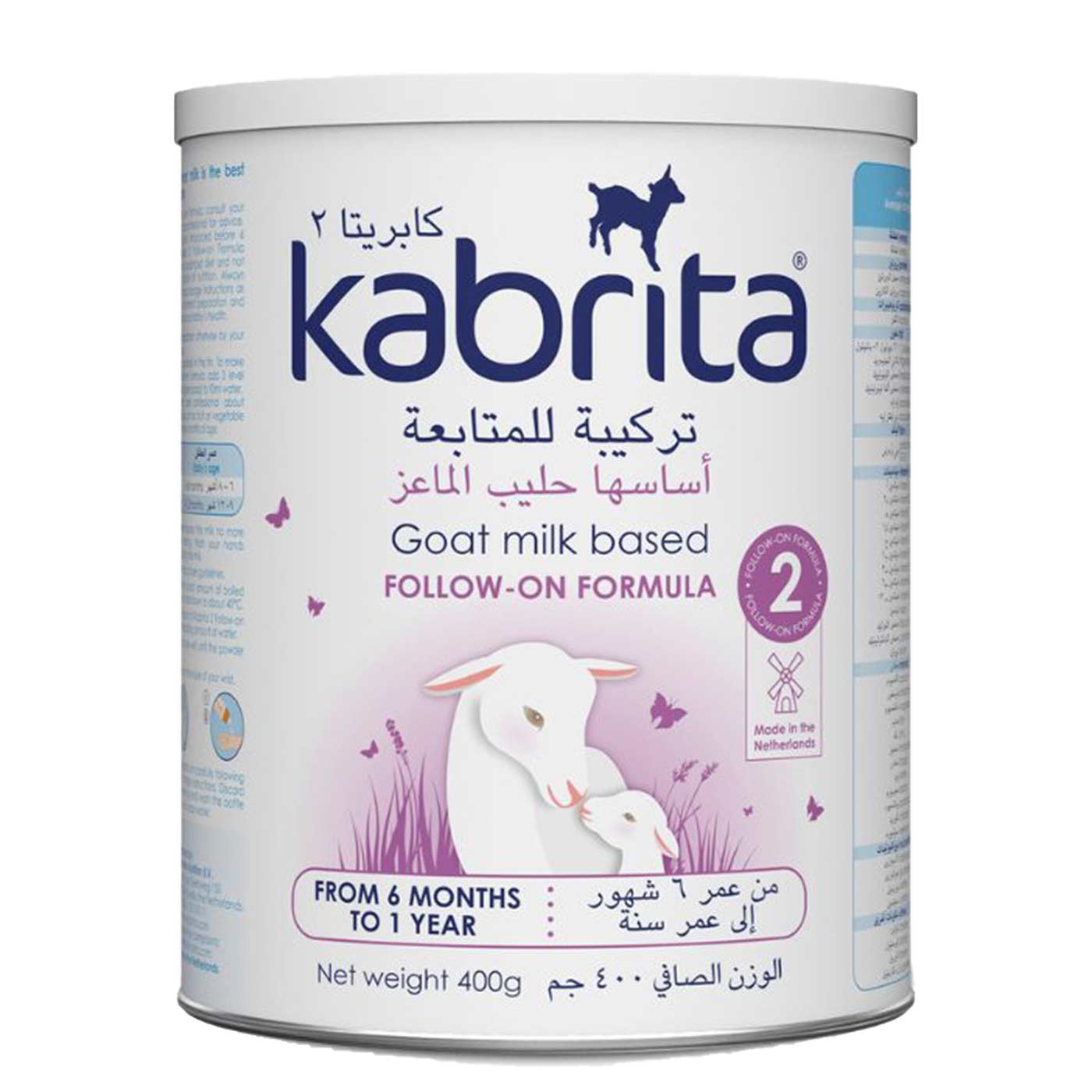 46922.jpg?v=1746782686