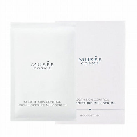 ミュゼ EMSリフトブラシ