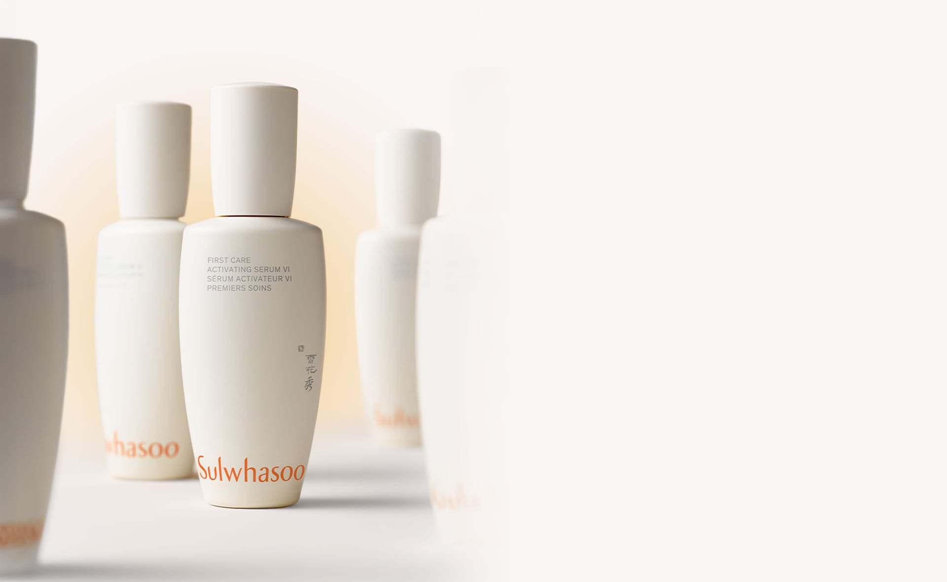 First Care Activating Serum VI Introduction (2025) | Sulwhasoo