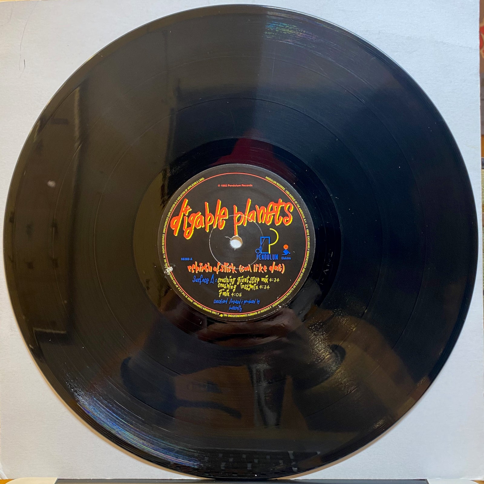 Digable Planets / Rebirth Of Slick (Cool Like Dat) | VINYL7 RECORDS