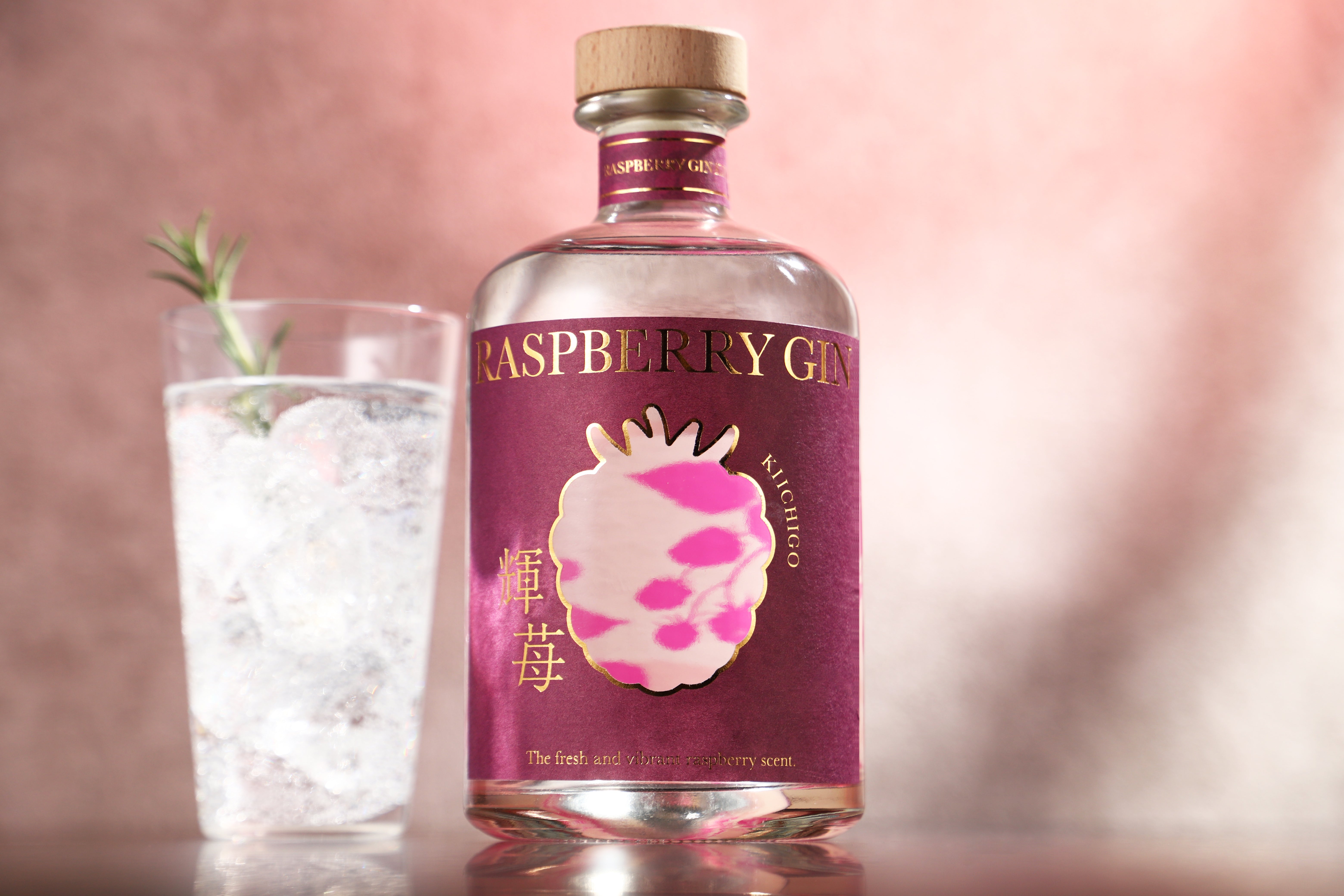 9月3日まで】強く美しく香るラズベリージン「RASPBERRY GIN 輝苺