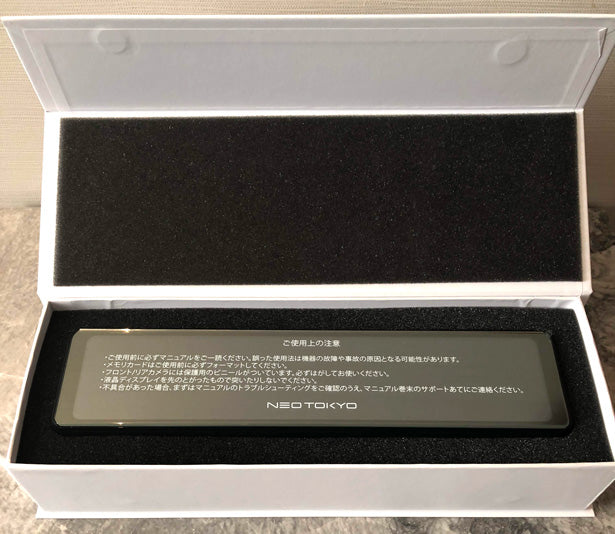 ネオトーキョー ミラーカム MRC-2020 前後ドラレコ＋デジタルミラー