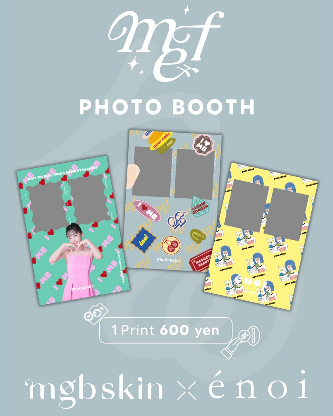 ✨追加情報解禁✨／🩶mgb skin×énoi POPUP 開催決定💛