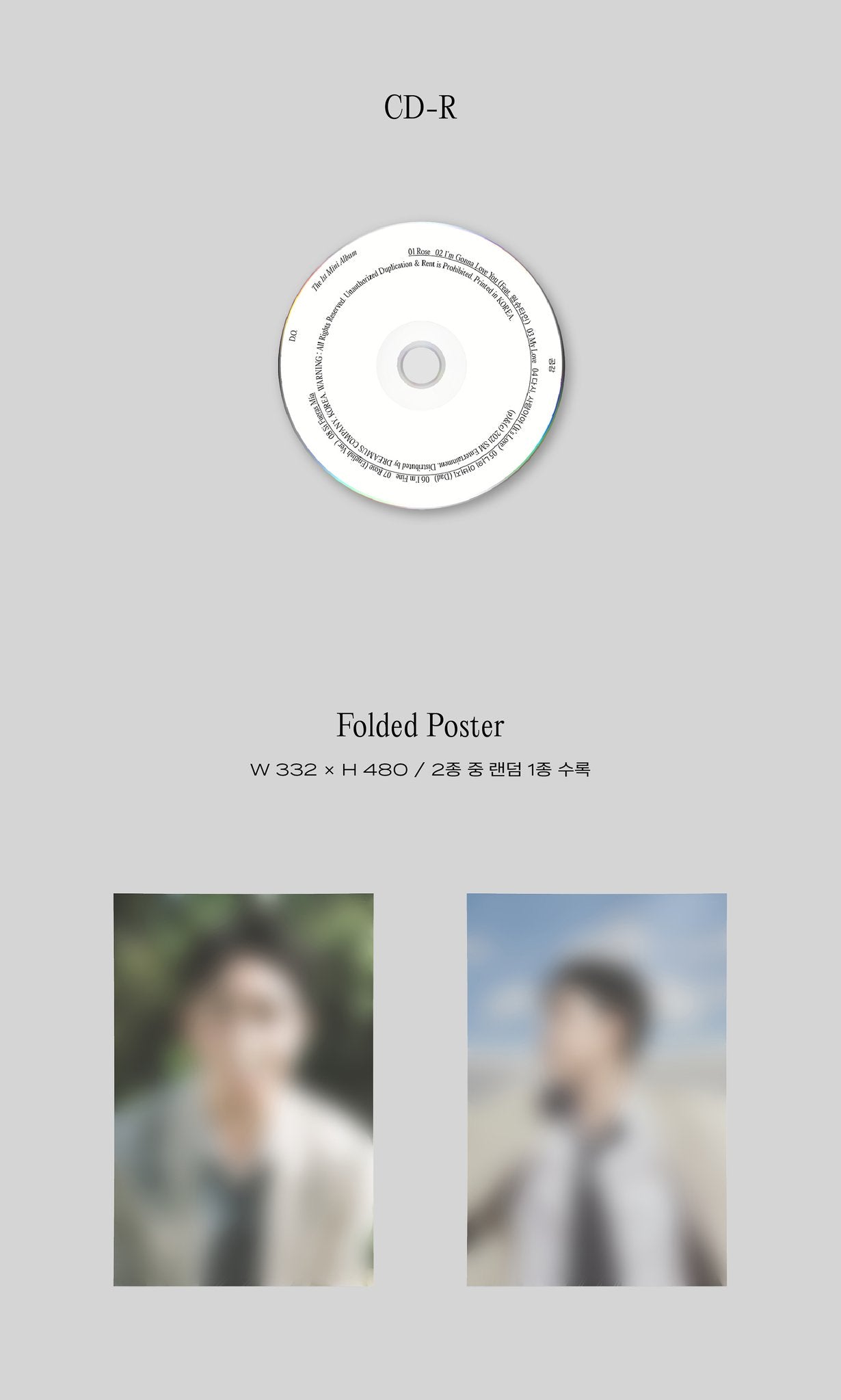 EXO] D.O. 1st Mini Album : 공감 Empathy – krmerch