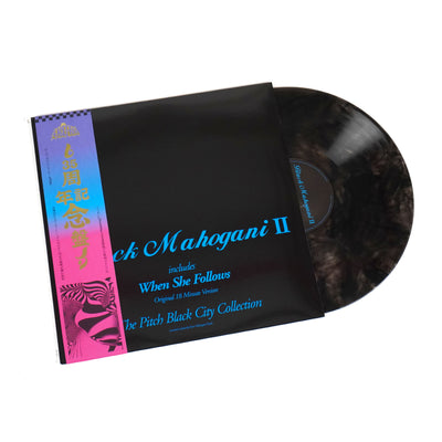 Moodymann: Black Mahogani (Colored Vinyl) Vinyl 3LP – TurntableLab.com