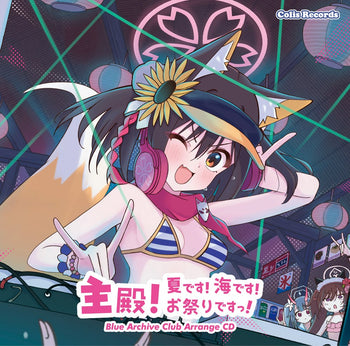 音楽CD を購入するならアキバホビー公式通販 — アキバホビー公式通販