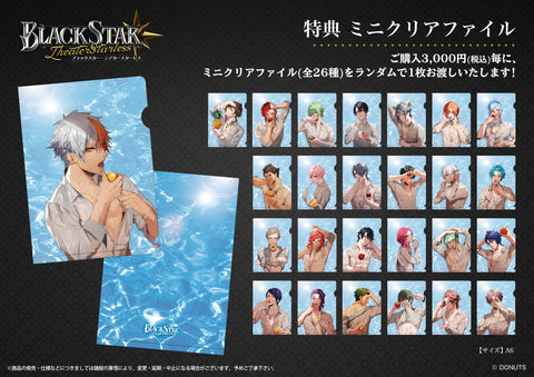 2022年 卓上カレンダー – ブラックスター -Theater Starless- Official