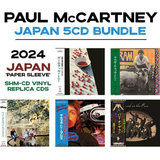 Paul McCartney / Japanese mini-LP SHM-CDs – SuperDeluxeEdition