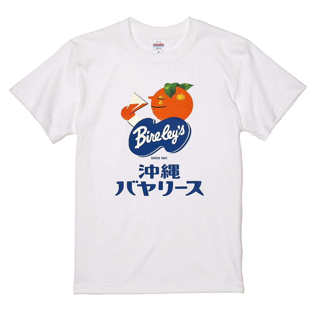 沖縄バヤリース バヤ坊Tシャツ WHITE – オリオンビール公式通販