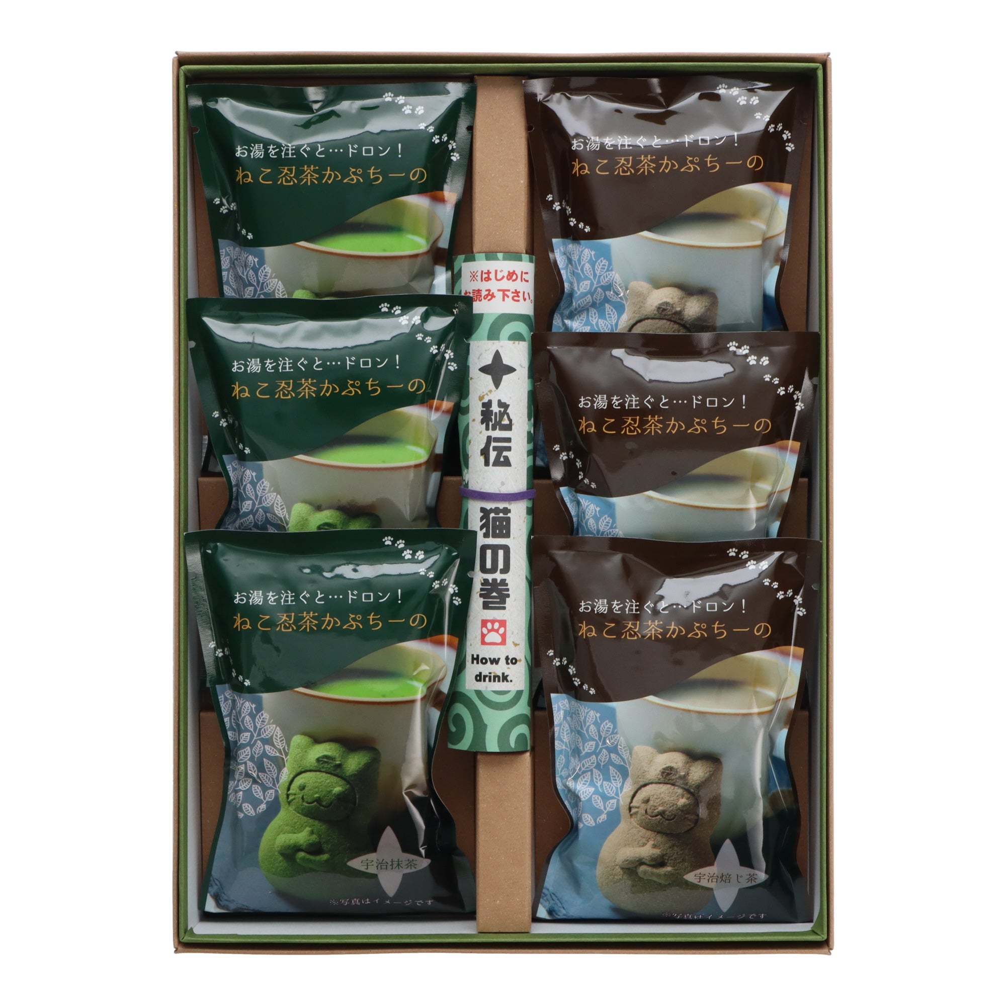 Neko Cat Ninja Cappuccino | Mini Mart | TokyoTreat