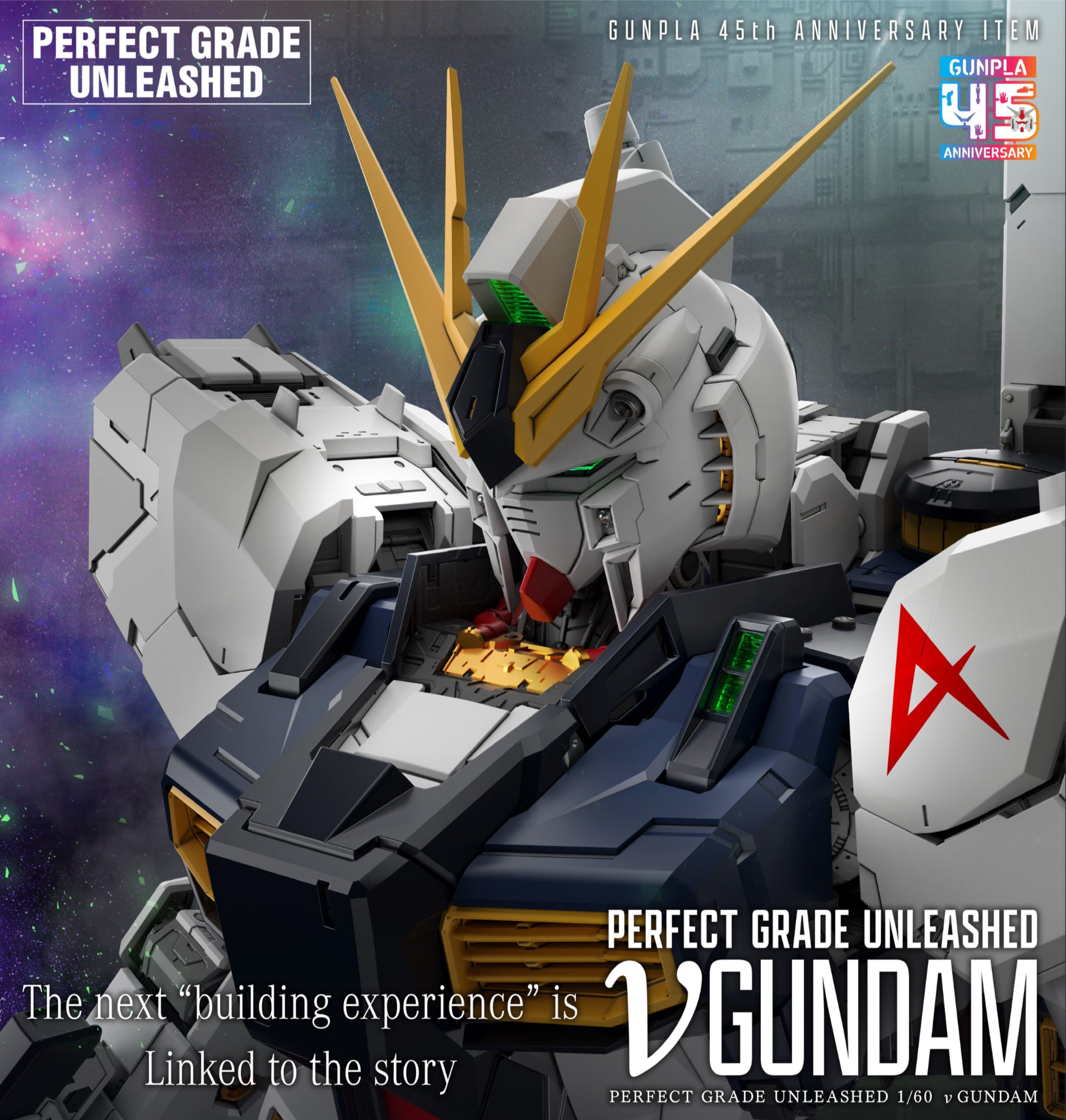 PG UNLEASHED RX-93 ν Gundam Announced – Early Details & LED Unit