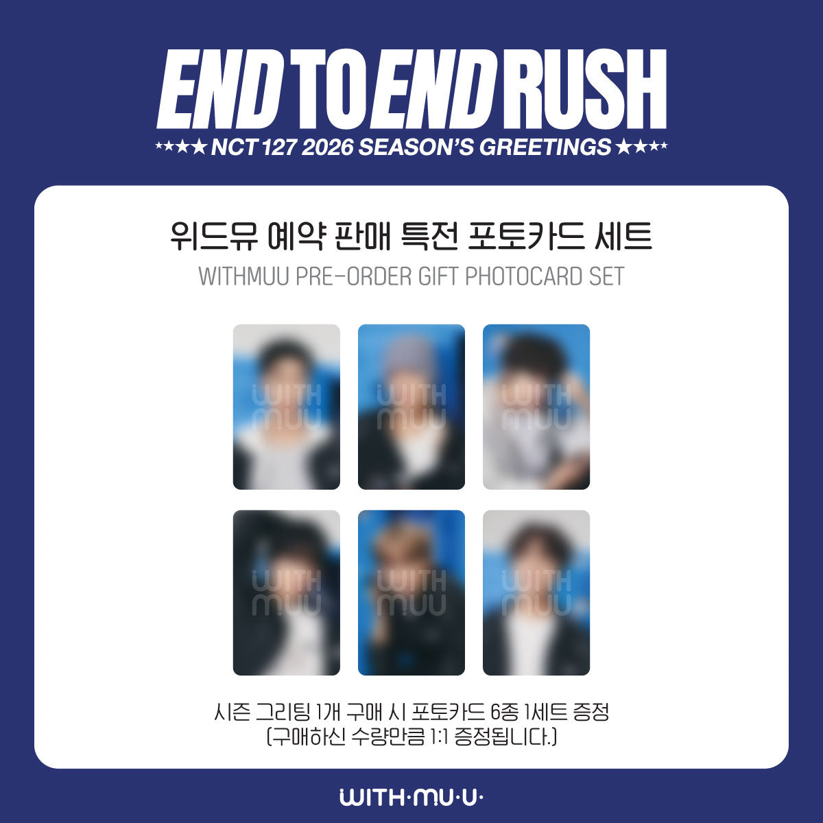NCT 127 2026 SEASON'S GREETINGS + WITHMUU PHOTOCARD – SubK Shop