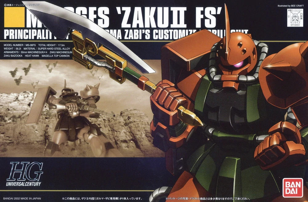 Bandai HGUC 034 MS-06FS Zaku II FS - Newtype