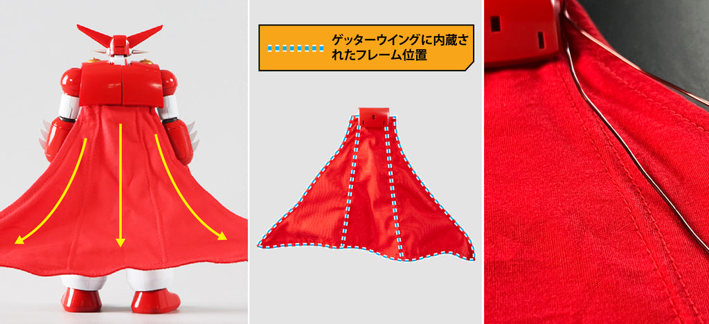 公式レビュー】POSE+ METAL HEATシリーズ ゲッター1 (真ゲッターロボ