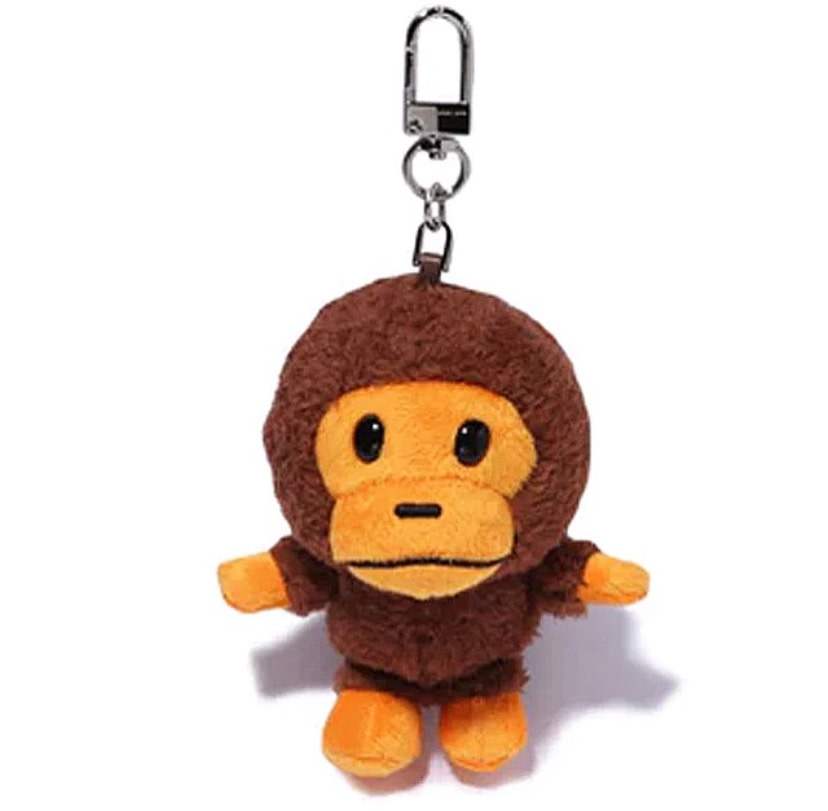 BABY MILO PLUSH DOLL KEY CHAIN - Private Stock