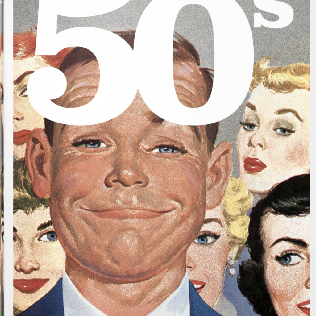 All American Ads of the 1950's - Peepa's