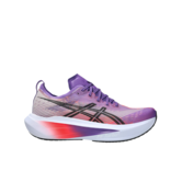 Megablast Unisex - Brooklyn Running Company