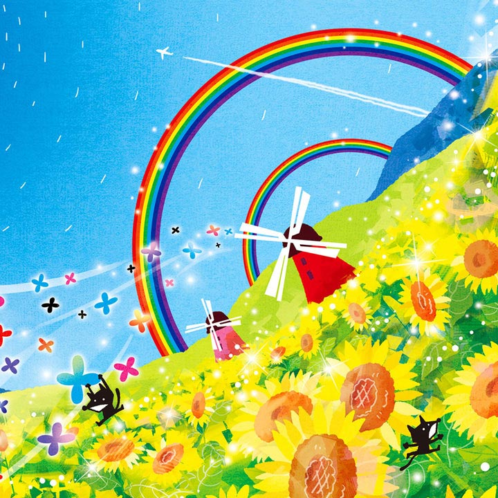 絵 プレゼント 「 Sunny Day」 誕生日 男性 女性 母 父 ひまわり 父の