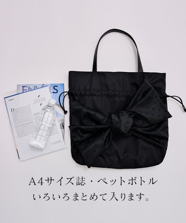 JENNEリボントートバッグ｜JENNE(ジェンヌ)公式通販：パリジェンヌの