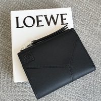 国内発送【Saint Laurent】Kiss Kiss レザートリム キーチェーン