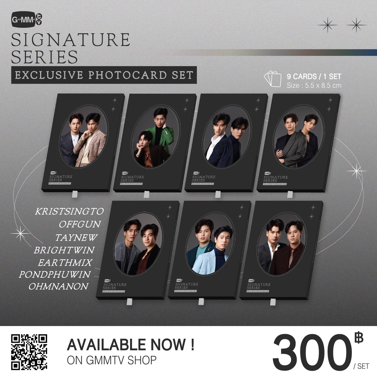GMMTV ARTIST SIGNATURE SERIES EXCLUSIVE PHOTOCARD SET – BWBSTORE ♡