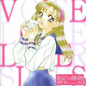 Come on! Everybody DVD さちが行く！菅原祥子 Amazon.co.jp: さちが行く!~Come on! EveryBody~ [DVD] : 菅原祥子