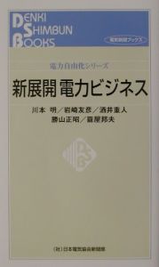 合併ハンドブック/岩崎友彦 - 販売書籍｜TSUTAYA レンタル・販売 商品
