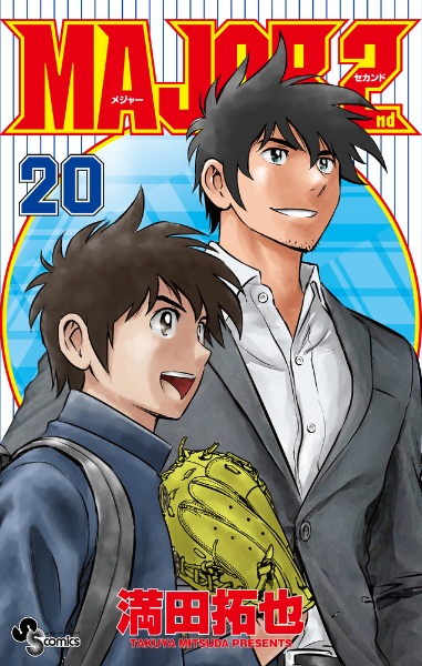 商品一覧｜レンタル・販売 商品在庫検索｜TSUTAYA 店舗情報