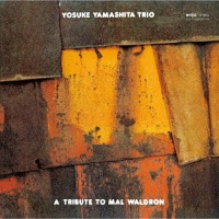 ピアニストを聴け!/Yosuke Yamashita The Complete FRASCO Recordings