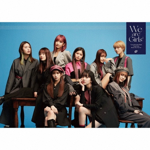 We are Girls2(初回限定ライブ盤[Blu-ray])/Girls2 - 販売CD｜TSUTAYA