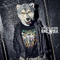 ONE WISH e.p./MAN WITH A MISSION - レンタルCD｜TSUTAYA レンタル