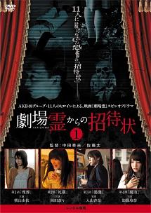 77-78 ぼくらのベスト 岡田奈々アナログ・アルバム完全復刻 package2