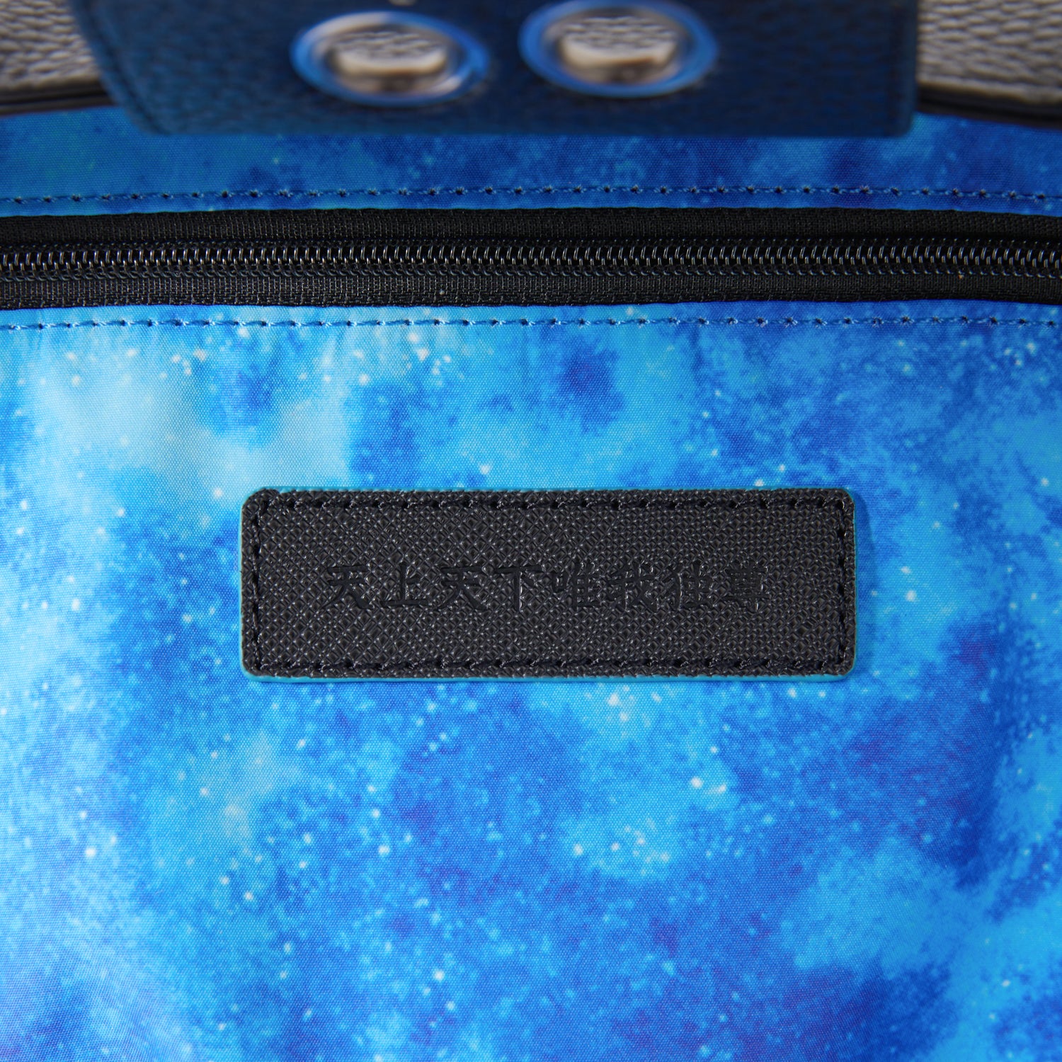 五条 悟 モデル トートバッグ 呪術廻戦 呪術廻戦 / jujutsukaisen