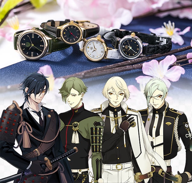 刀剣乱舞-ONLINE-』コラボの腕時計に第三弾が登場! 刀剣乱舞ONLINE