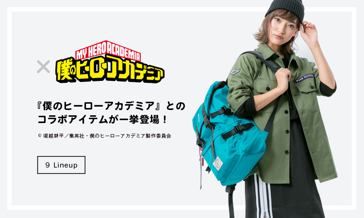 爆豪勝己 モデル リュック バックパック バッグ 僕のヒーロー