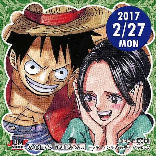 麦わらストア限定 365日ステッカー 2017.9/2【ボア・ハンコック】 2026年最新】麦わらストア 365日ステッカーの人気アイテム - メルカリ