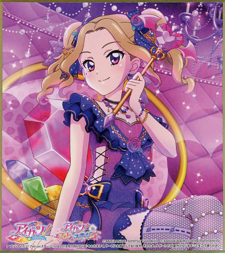 アイカツ キラッキラ 色紙 大地のの アイカツ キラッキラ 色紙 大地のの - メルカリ