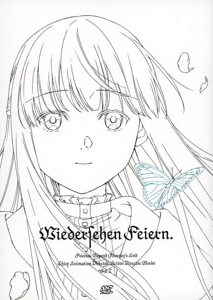 葬送のフリーレン総作画監督&アクションディレクター仕事集 Vol.1、2　同人誌 葬送のフリーレン総作画監督&アクションディレクター仕事集 Vol.1、2