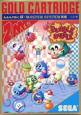 ファイナルバブルボブル【MARKⅢ】ソフトのみ Yahoo!オークション -「ファイナルバブルボブル」(マークIII) (セガ)の