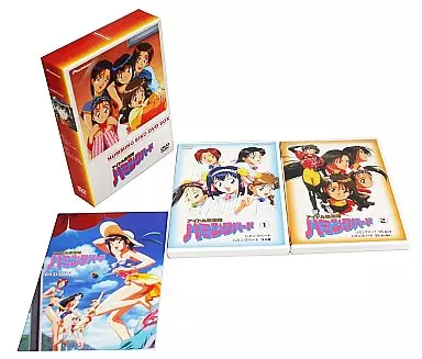 アニメ HUMMING BIRD DVD BOX Amazon.co.jp: アイドル防衛隊ハミングバード DVD-BOX : 三石琴乃