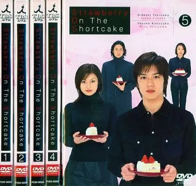 邦画・日本映画 Strawberry on the Shortcake DVD BOX Amazon.co.jp: ストロベリー・オンザ・ショートケーキ [レンタル落ち