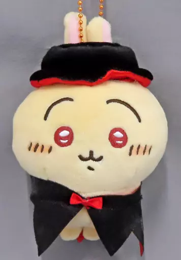 駿河屋 - 【買取】吸血鬼なうさぎ 仮装しちゃう!マスコット 「ちいかわ