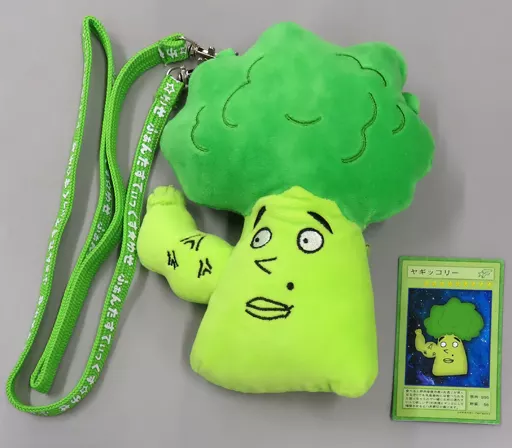 ＦＡＮＴＡＳＴＩＣＳ八木勇征メンプロ ヤギッコリーパスケース 2026年最新】ヤギッコリーぬいぐるみパスケースの人気アイテム - メルカリ