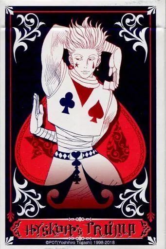 公*o様 週刊少年ジャンプ50周年記念展 HUNTER × HUNTER ヒソカ Amazon.co.jp: 創刊50周年記念 展 限定 ヒソカ トランプ HUNTER×HUNTER