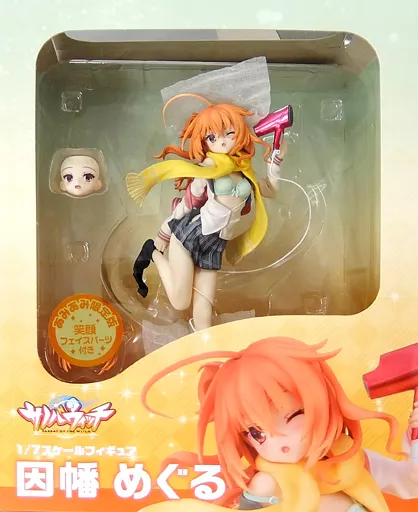 サノバウィッチ 因幡めぐる 1/7 フィギュア Amazon.co.jp: 【あみあみ限定版】サノバウィッチ 因幡めぐる 1/7 完成