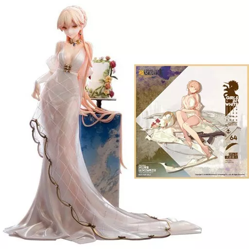 OTs-14 運命の佳人 重傷Ver. ドールズフロントライン フィギュア Reverse Studio ドールズフロントライン OTs-14 運命の佳人 重傷Ver. 1