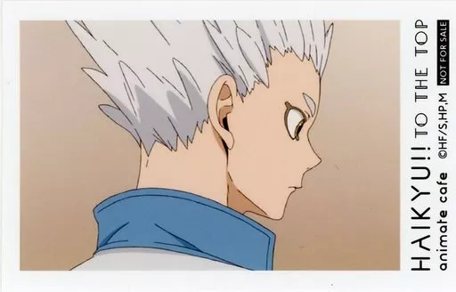 星海光来 フォトカ 星海光来 フォトカ ハイキュー！！』KIRA☆PICARD［キラピカード］ 第1