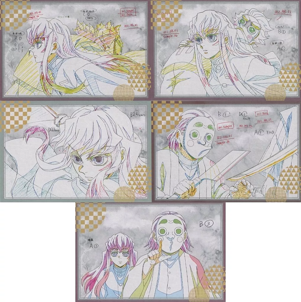 鬼滅の刃 ダイニング お楽しみくじ Wチャンス ポスター 鳴女 鬼滅の刃