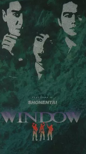 少年隊　window 駿河屋 -<中古>少年隊 / WINDOW（音楽ソフト）