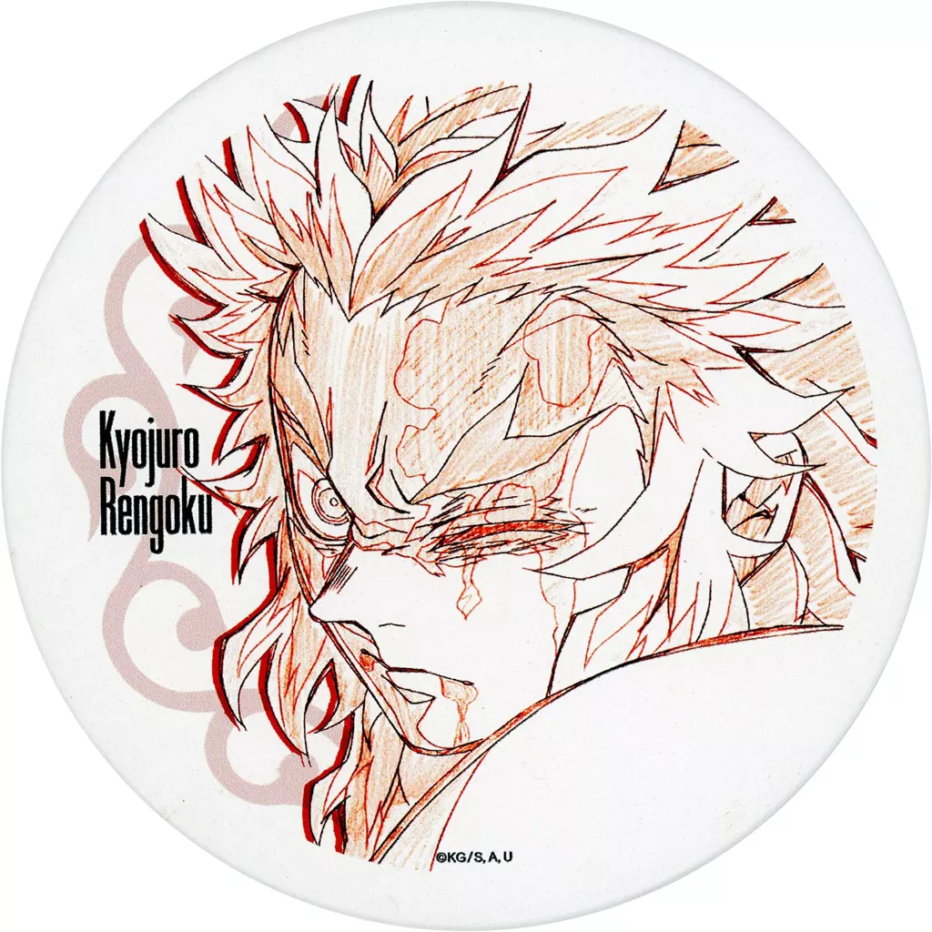 【新品未開封】鬼滅の刃　無限列車編　四周年記念　陶器　原画コースター　煉獄 鬼滅の刃 無限列車編 上映開始四周年記念カフェ 原画陶器コースター